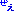 [みんな:13]