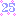 25周年