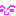 照れ