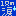 1リットルの涙