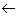 これ