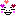 照れ