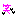 わら