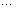 ・・・