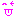 てへっ