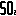 二酸化硫黄