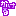 かける