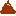 ウ○コ