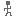ﾃｸﾃｸ