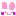 にこ