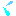 汗