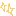 きらきら