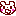 くまこ。うわぁー！