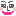 わたし