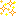 キラキラ