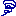 悩み
