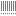 ！