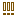 ！