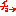 チョ→