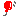 風船