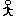 歩