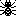クモ