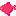 鯛