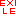 EXILE