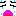 つかれた・・・