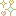 きらきら