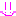 ！