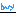 いお