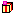 誕プレ