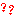 ｓ