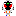 rarira