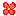 はな