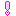 ビックリ