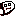 ふ