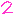 ２❤