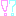 [みんな:18]