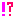 ！？