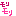 [みんな:02]