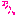 あは