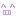 ニコッ