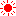 昼・太陽