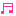 おんぷ