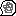 不安