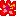 ハイビスカス　赤