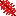 ブラシ