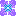 紫陽花青
